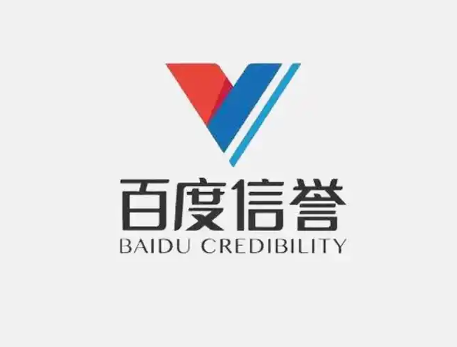 卧龙